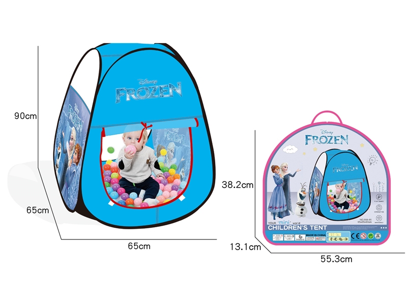 TENT - HP1175103