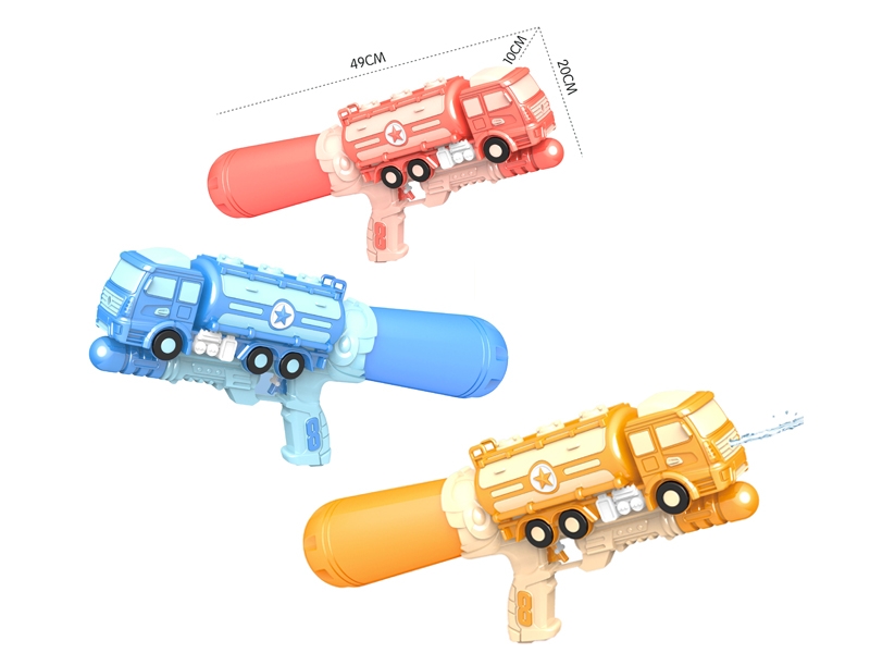 WATER GUN - HP1175122