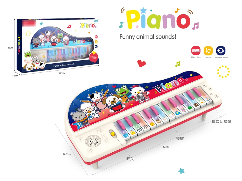 ELECTRONIC ORGAN - HP1175127