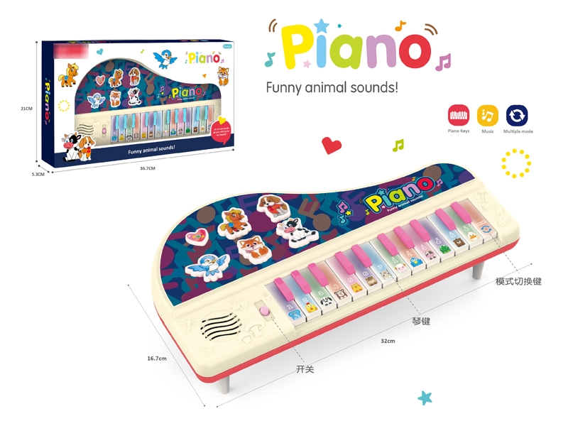ELECTRONIC ORGAN - HP1175128