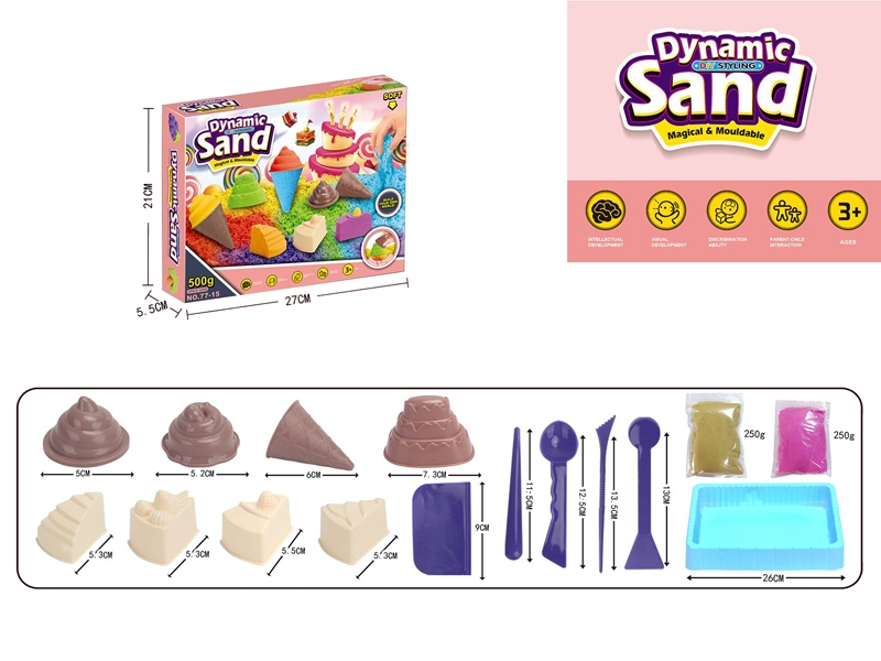 SPACE SAND SET - HP1175140
