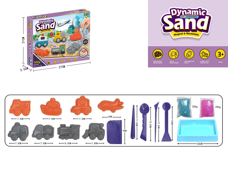 SPACE SAND SET - HP1175141