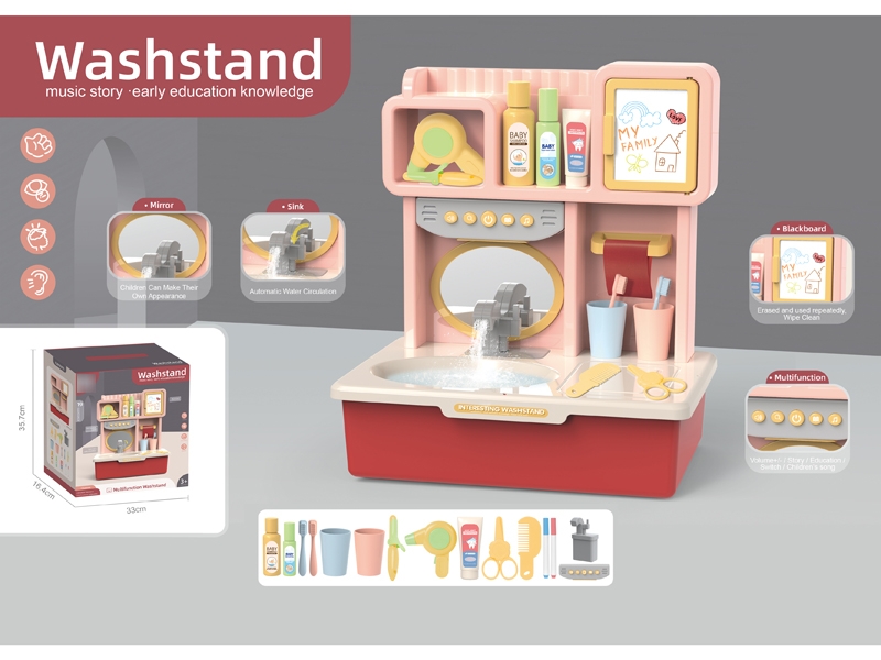WASHSTAND SET,NOT INCLUDED BATTERY - HP1175149
