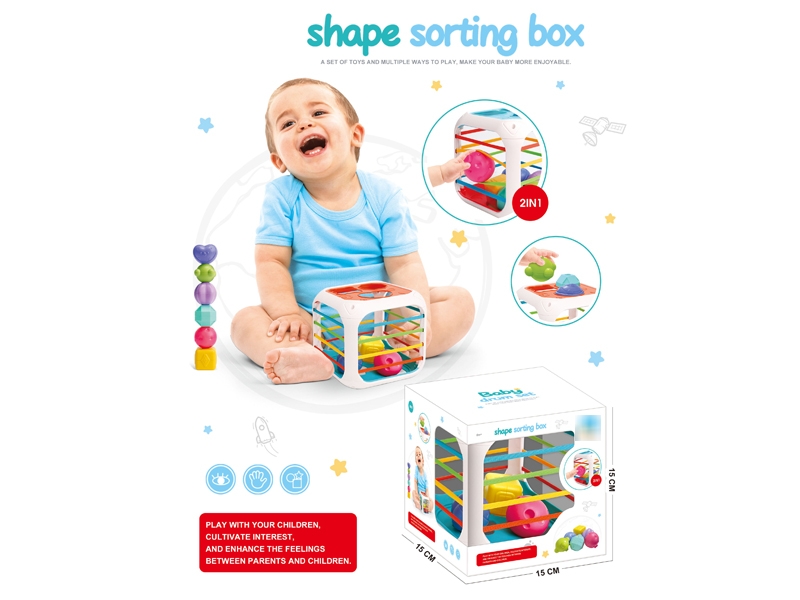 PLUG-IN TOYS W/RUBBER BALL - HP1175151