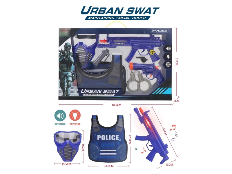 POLICE SET W/LIGHT & SOUND - HP1175181