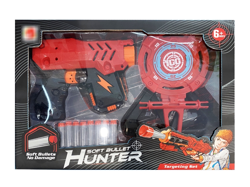 SOFT SHOOTING GUN - HP1175182