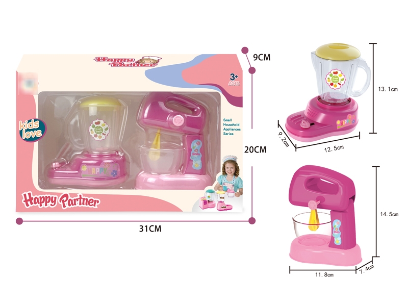 KITCHEN SET (FRICTION FUNCTION) - HP1175194