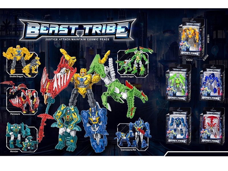 TRANSFORMER - HP1175213