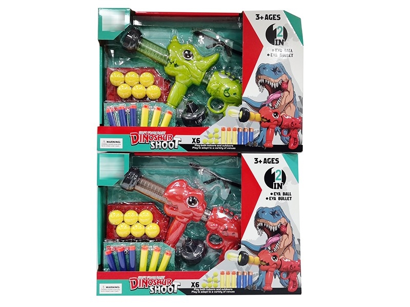 SOFT SHOOTING GUN - HP1175217