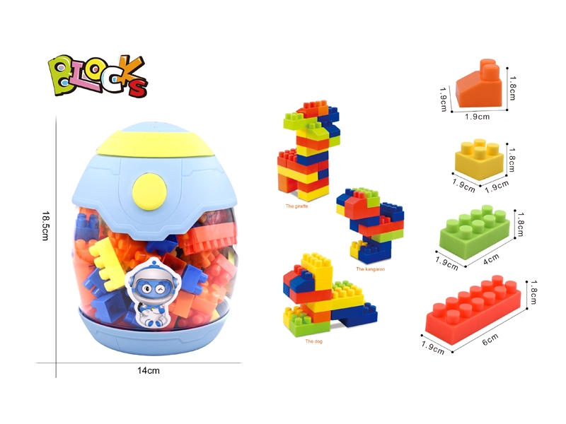 BUILDING BLOCKS 62PCS - HP1175220