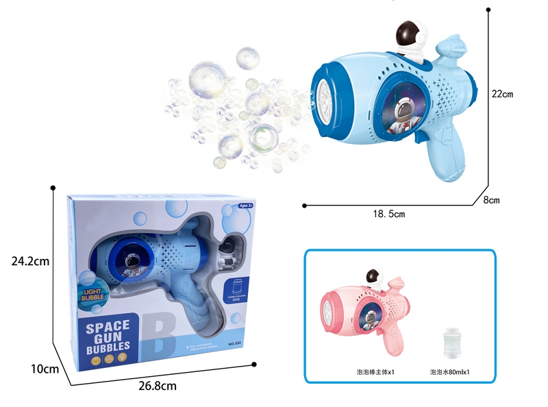B/O BUBBLE GUN W/LIGHT & 80ML BUBBLE WATER - HP1175222