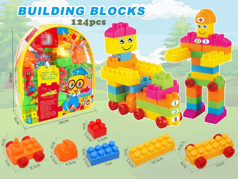 BUILDING BLOCK 124PCS - HP1175229