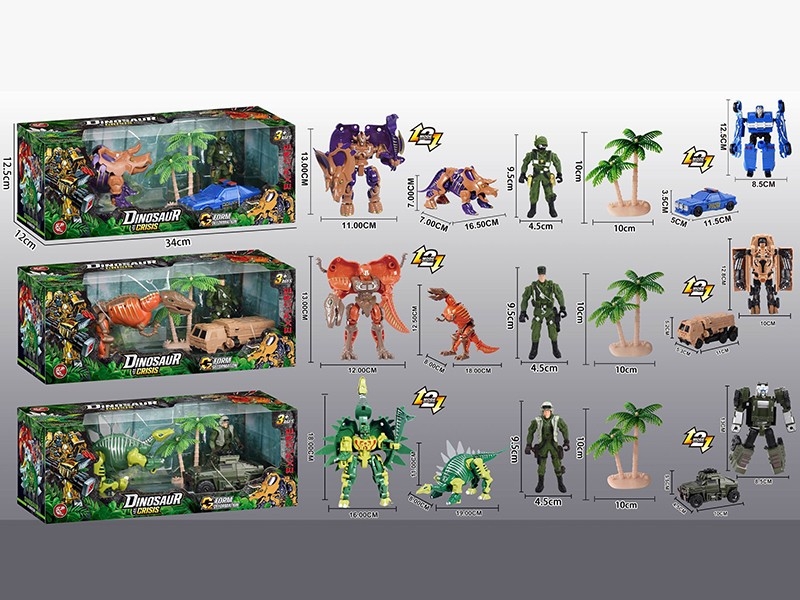 TRANSFORMER(DINOSAUR) - HP1175233
