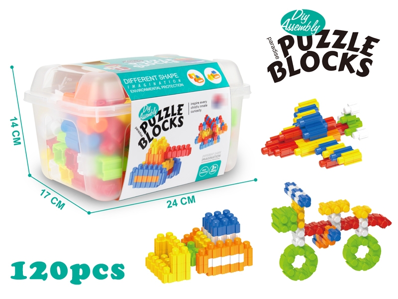 BUILDING BLOCKS 120PCS - HP1175244