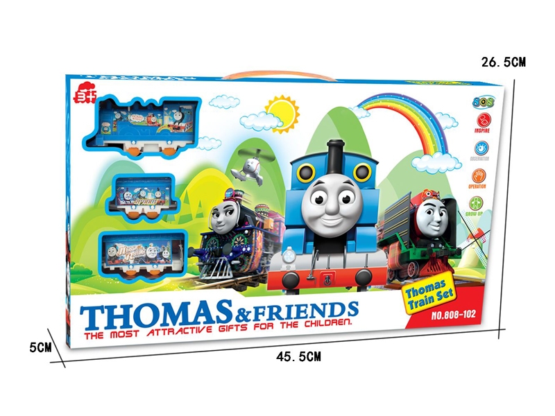 B/O RAIL TRAIN SET - HP1175267