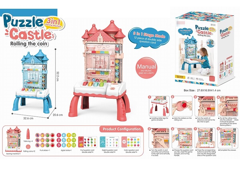 3 IN 1 STAGE MODE(PUZZLE CASTLE) - HP1175272