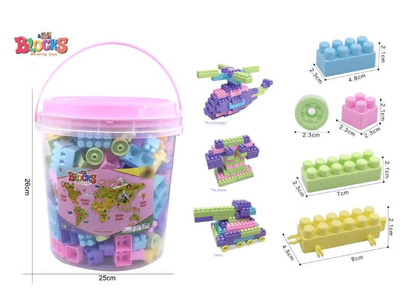 BUILDING BLOCKS 170PCS - HP1175277