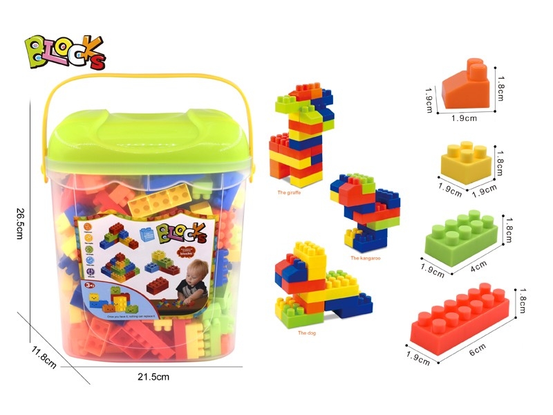 BUILDING BLOCKS 165PCS - HP1175294