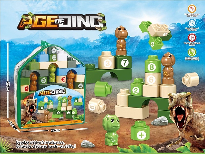 BUILDING BLOCKS 38PCS - HP1175303