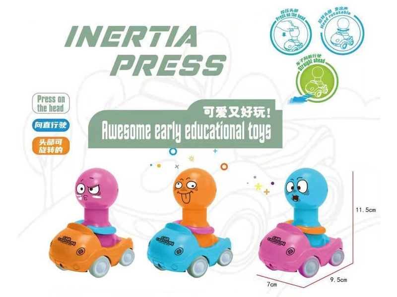 PRESS HEAD DRIVE CAR - HP1175308