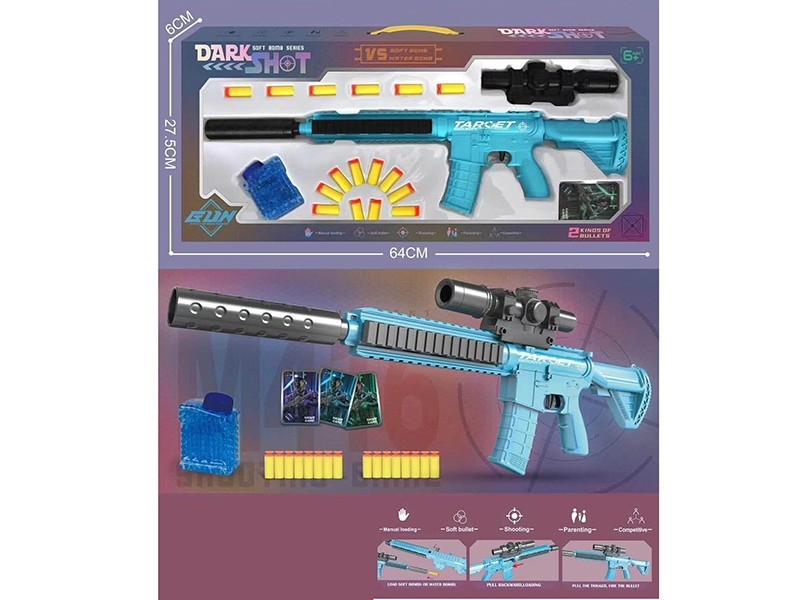 SHOOTING GUN W/WATER BULLET - HP1175311