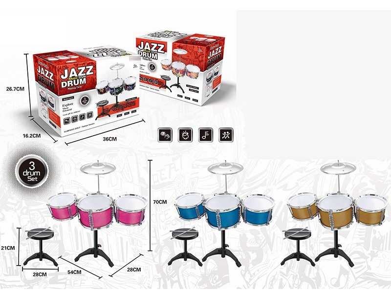 JAZZ DRUM SET - HP1175322