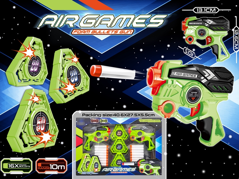 SOFT SHOOTING GUN - HP1175328