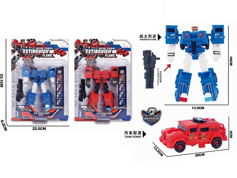 TRANSFORMER - HP1175335