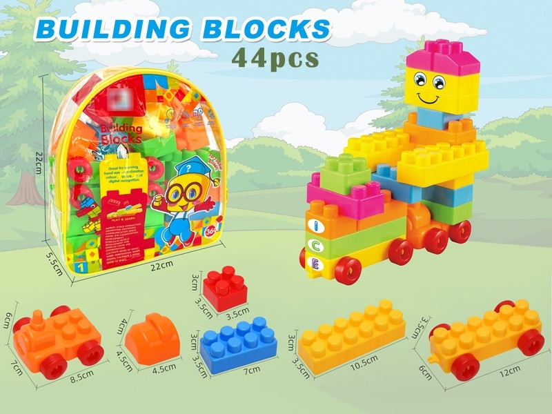 BUILDING BLOCK 44PCS - HP1175337