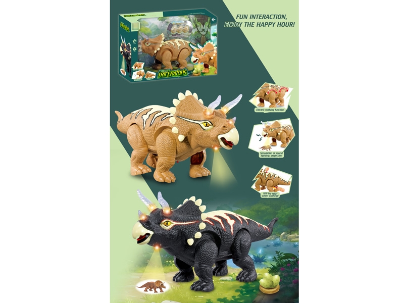 B/O DINOSAUD W/PROJECTION & LIGHT & SOUND & LAG EGG - HP1175504