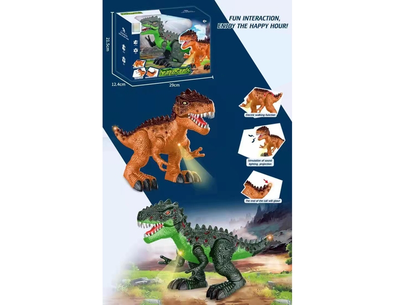 B/O DINOSAUD W/ LIGHT & SOUND - HP1175506