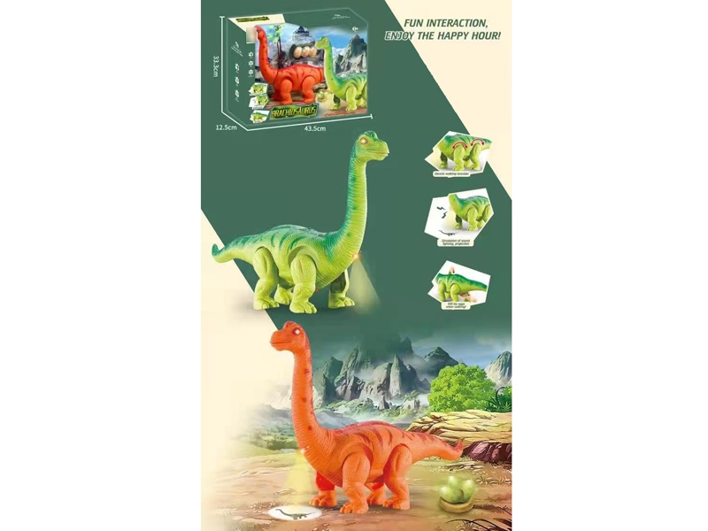 B/O DINOSAUD W/PROJECTION & LIGHT & SOUND & LAG EGG - HP1175507
