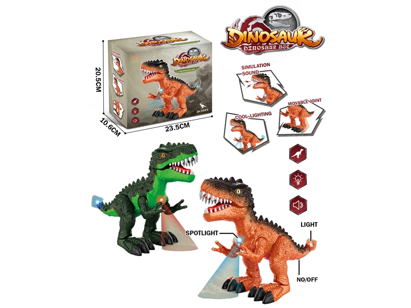 B/O DINOSAUD W/ LIGHT & SOUND - HP1175510