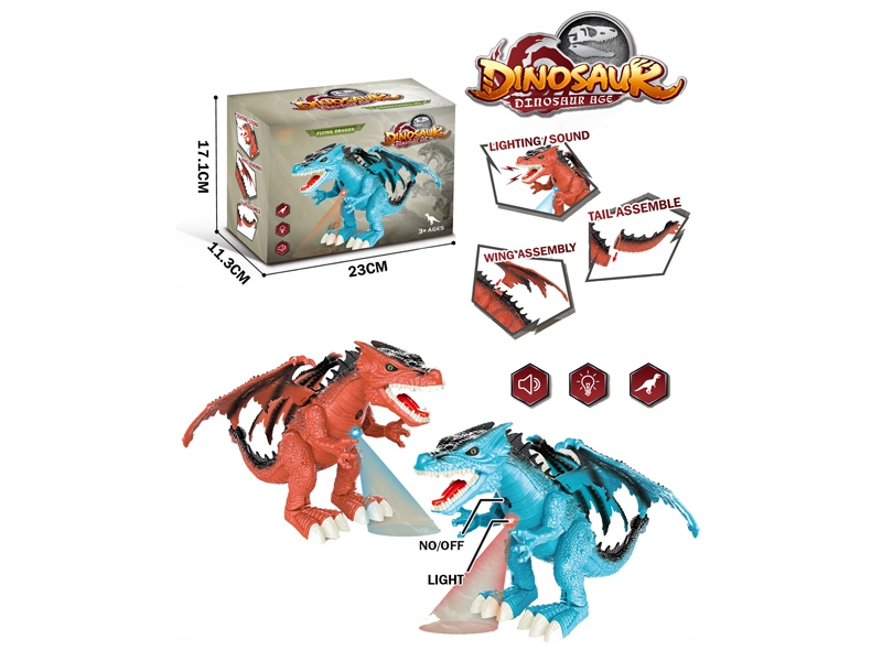 B/O DINOSAUD W/ LIGHT & SOUND - HP1175511
