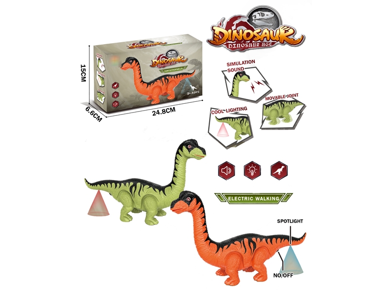 B/O DINOSAUD W/ LIGHT & SOUND - HP1175512