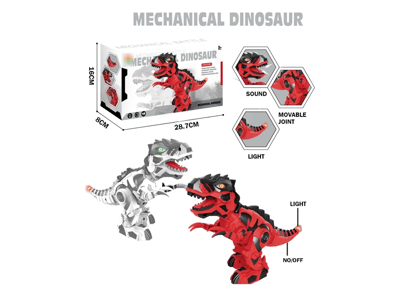 B/O ELECTROMECHANICAL DINOSAUD W/LIGHT & SOUND - HP1175516