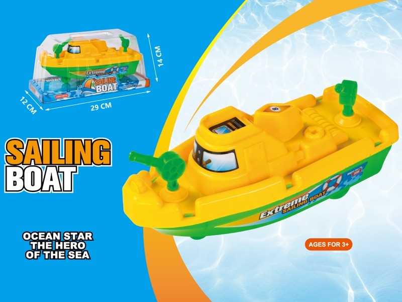 FRICTION BOAT，2ASST - HP1175526