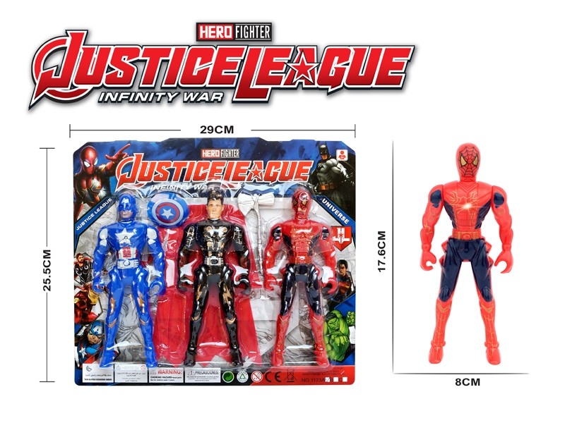THE AVENGERS ROBOT W/LIGHT - HP1175541
