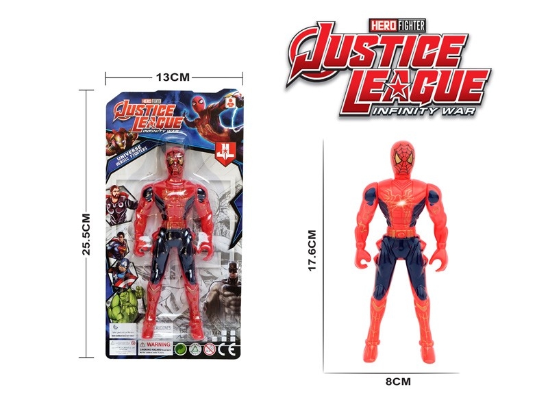 SPIDER MAN W/LIGHT - HP1175545