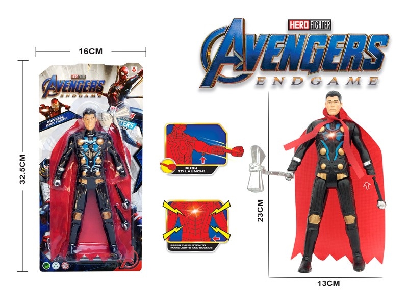 THE AVENGERS W/LIGHT & SOUND - HP1175551