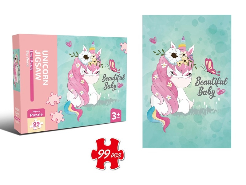 99 PCS PUZZLE - HP1175585