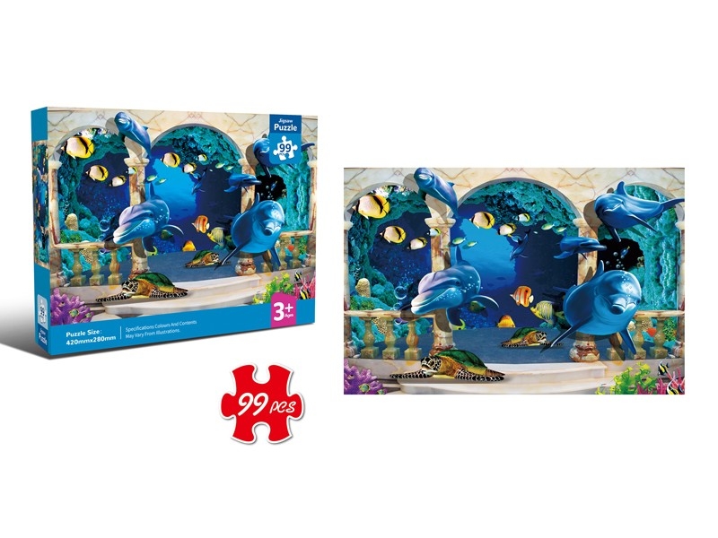 99 PCS PUZZLE - HP1175589