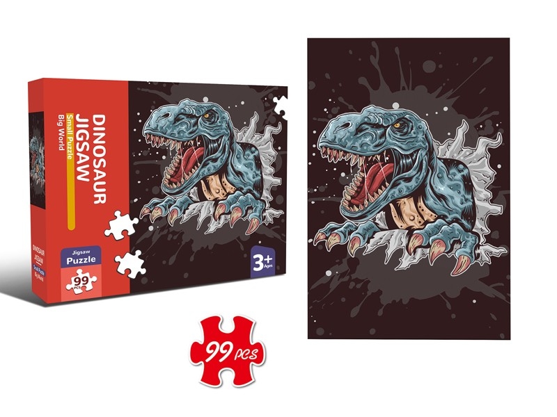 99 PCS PUZZLE - HP1175591