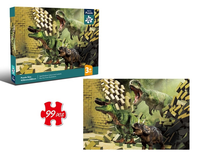 99 PCS PUZZLE - HP1175593