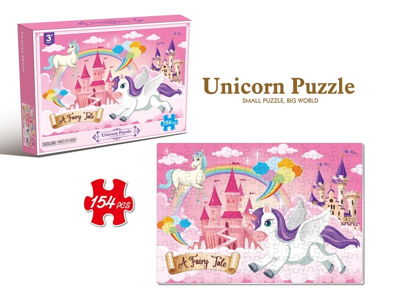 154 PCS PUZZLE - HP1175595
