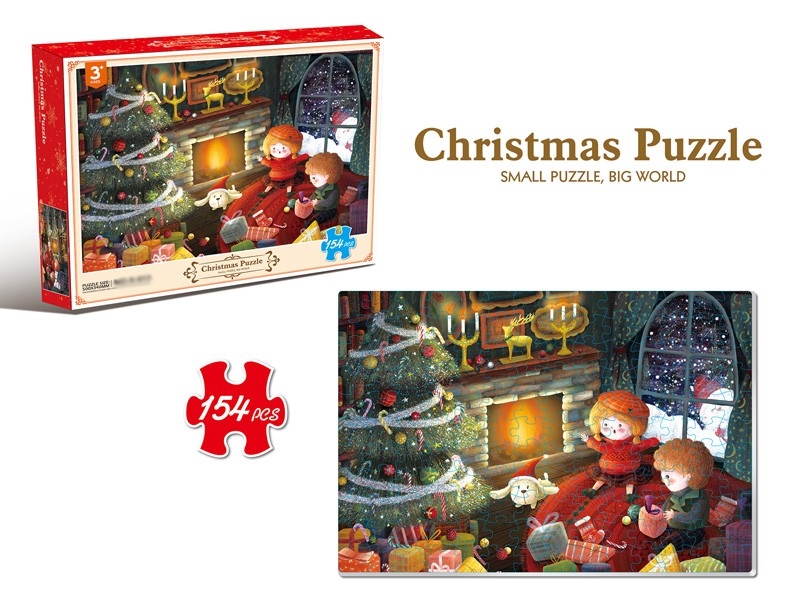 154 PCS PUZZLE - HP1175601