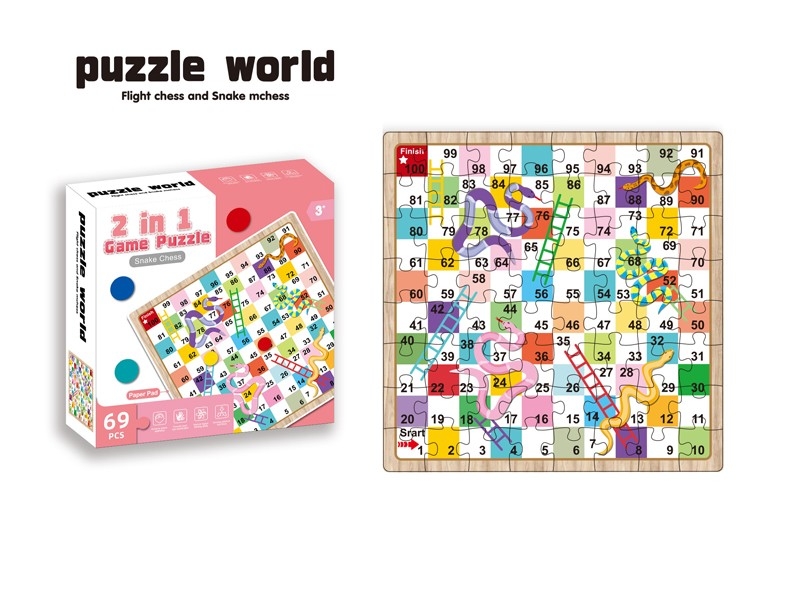64 PCS PUZZLE - HP1175612