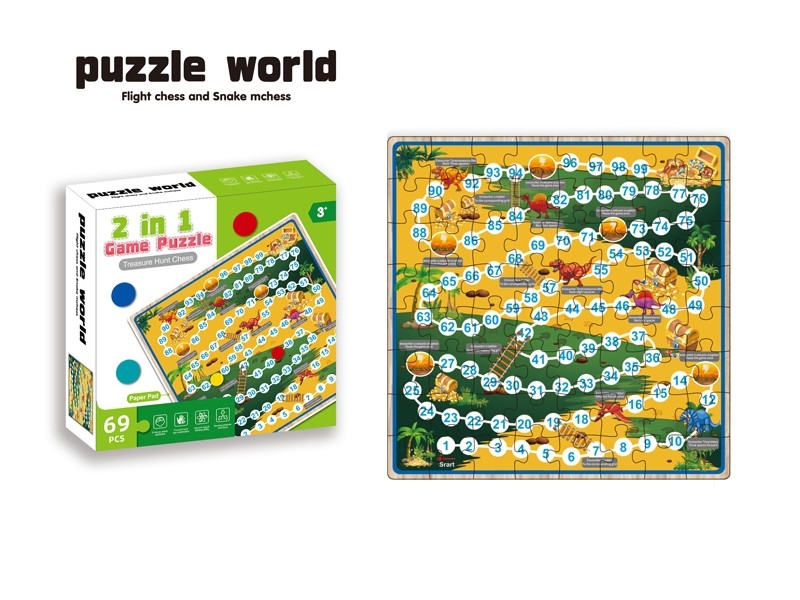 64 PCS PUZZLE - HP1175613