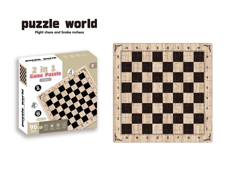 64 PCS PUZZLE - HP1175614