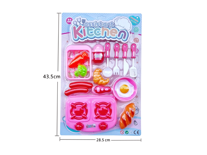 KITCHEN SET - HP1175622
